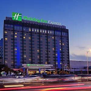 holiday-inn-express-zhengzhou-zhongzhou.henan-hotel.com/